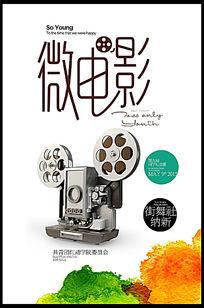 考文垂大学文凭